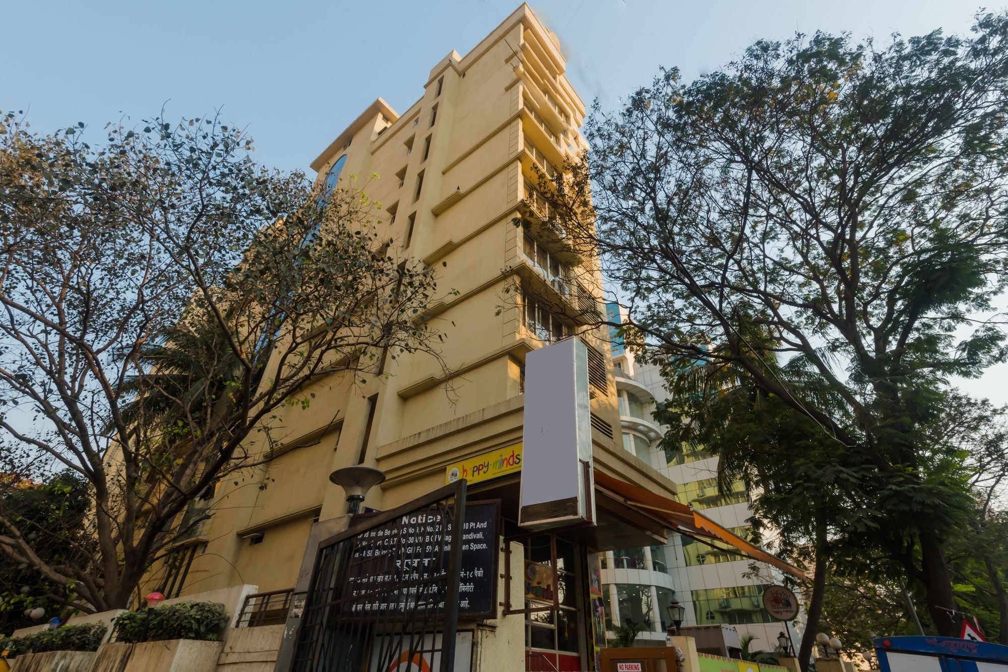 Oyo 11441 Hotel Blue Bells Residency Mumbai Kültér fotó